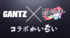 Gantz x Senran Kagura New Link