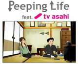 Peeping Life: TV Asahi Josei Announcer Collab