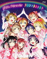 Love Live! μ's Final Love Live! Opening Animation