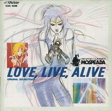 Genesis Climber Mospeada: Love, Live, Alive