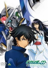 Kidou Senshi Gundam 00: Tenshitachi no Kiseki