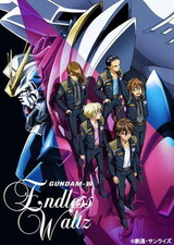Mobile Suit Gundam Wing: Endless Waltz