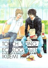 Torch Song Ecology