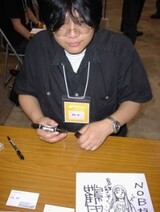 Kenji Tsuruta