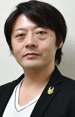 Yuuichirou Hayashi