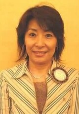 Michiko Yokote