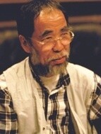 Kawachi Kuni