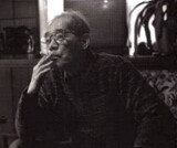 Goseki Kojima