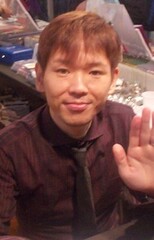 Akihisa Ikeda