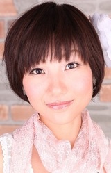Akiko Hasegawa