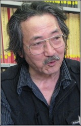Масанэ Цукаяма